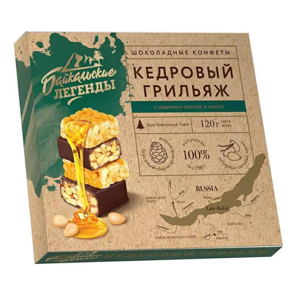 Набор конфет АМТА Байкальские легенды с кедровым орехом и мёдом 120 гр КОРОБКА