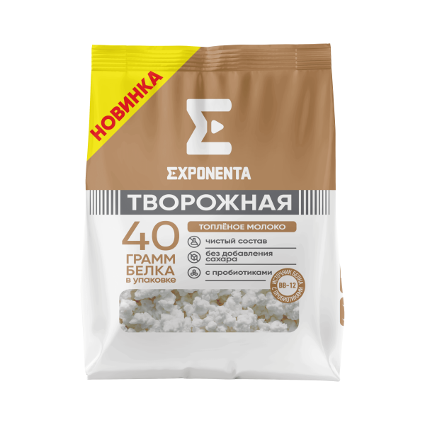 Продукт творожный ЭКСПОНЕНТА ХАЙ-ПРО топленое молоко без змж 250гр
