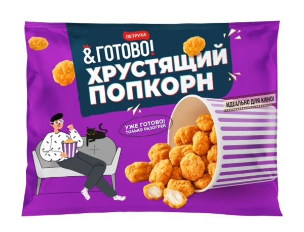 Попкорн ПЕТРУХА Готово хрустящий 290гр