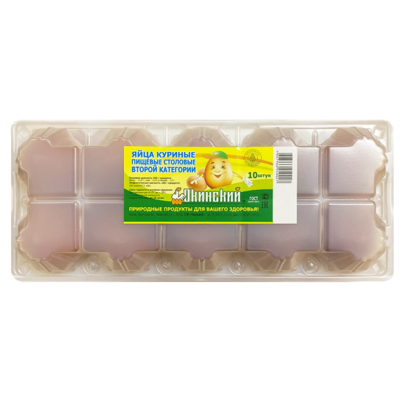 Яйцо ОКИНСКОЕ куриное столовое 2 кат. 10шт